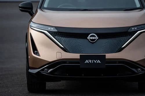 Nissan Ariya 2024 Grille