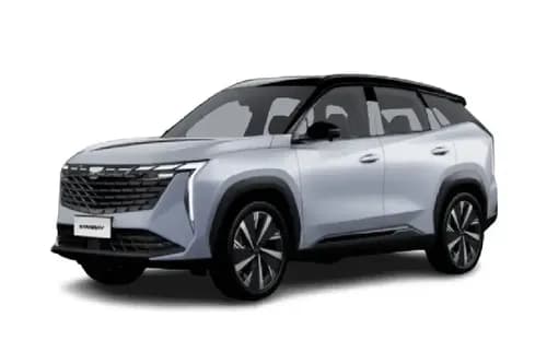 Geely Starray 2024 Left Side Front View