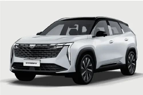 Geely Starray 2024 Left Side Front View
