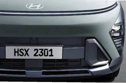 Hyundai Kona 2024 Grille