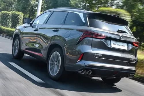 Changan CS75 Plus Left Rear Three Quarter