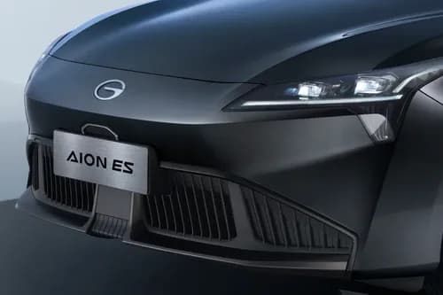 GAC Aion Es Front Grille