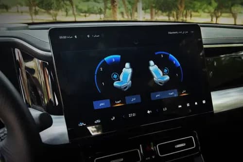 GAC GS8 Infotainment System