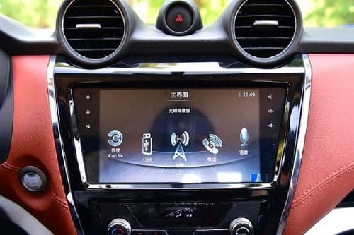 Zna Rich Music System
