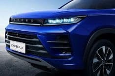 Grille