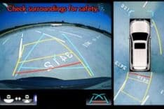 Reverse Camera