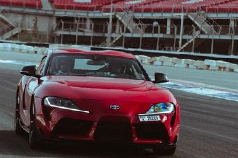 Toyota Supra 2024 Front View