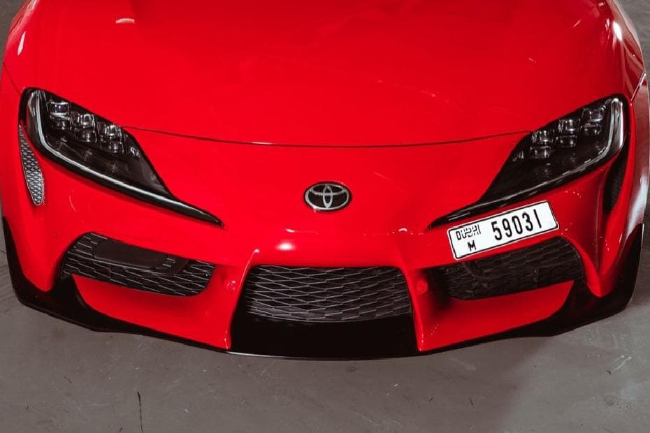 Toyota Supra 2024 Grille