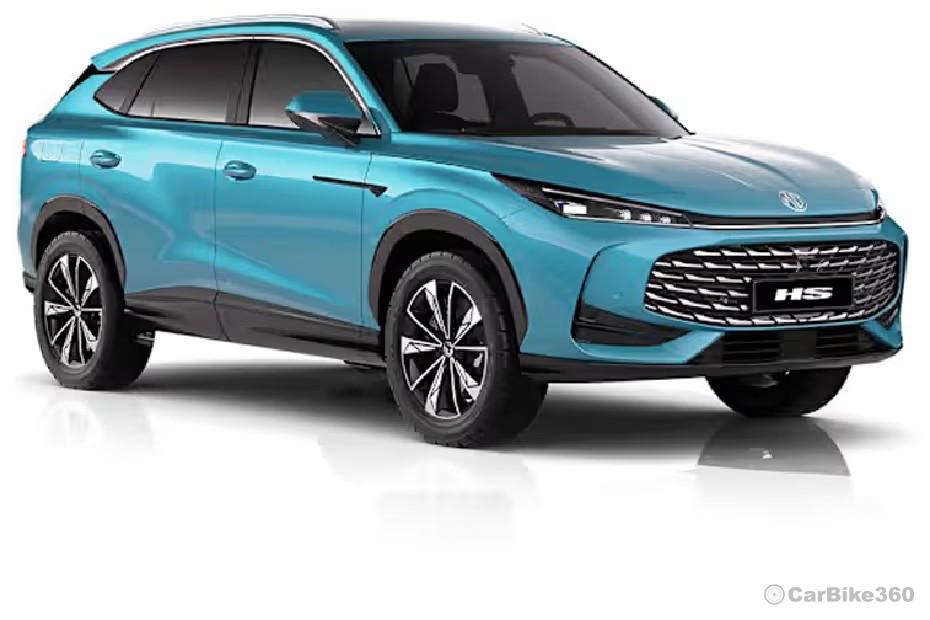 MG HS SUV Blue Colour