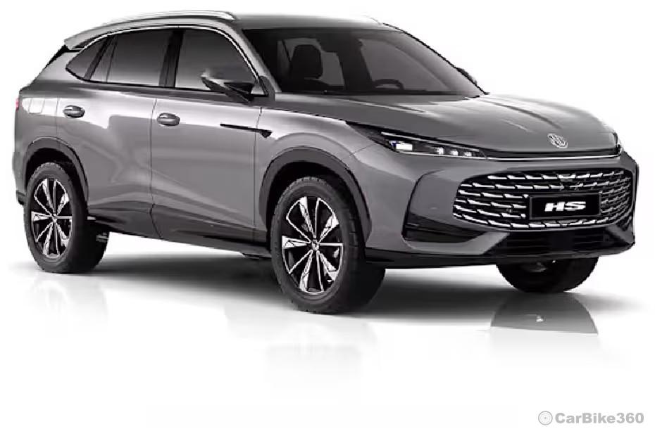 MG HS SUV Grey Colour