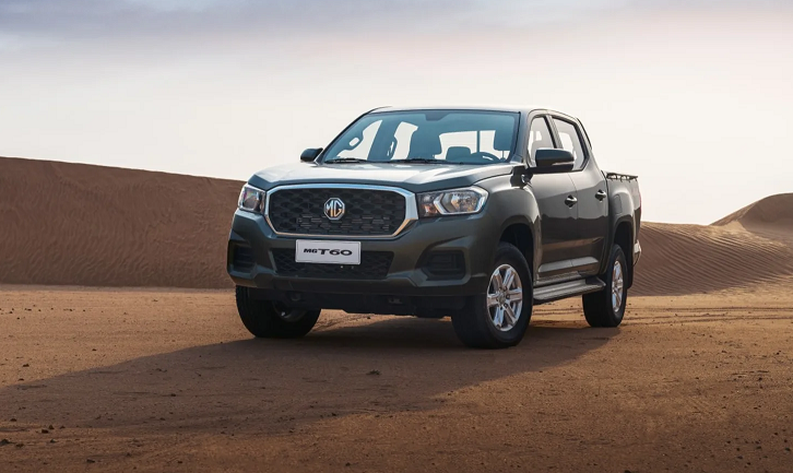 5 Things to Know New MG T60 Pick-Up Truck 5 Things to Know New MG T60 Pick-Up Truck