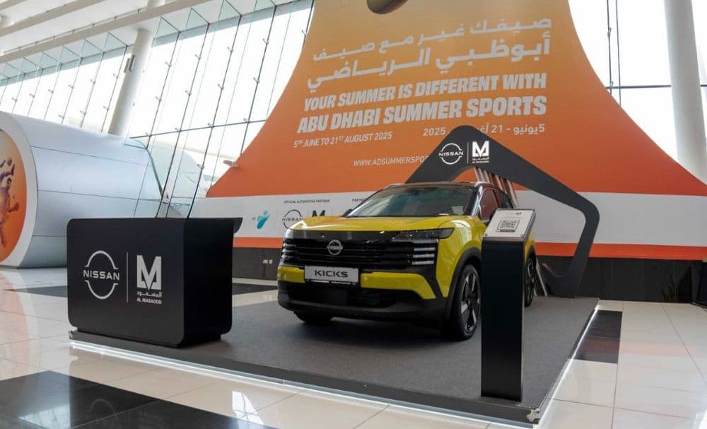 Al Masaood Automobiles Partners With Abu Dhabi Summer Sports 2025 as Official Automotive Sponsor Al Masaood Automobiles Partners With Abu Dhabi Summer Sports 2025 as Official Automotive Sponsor