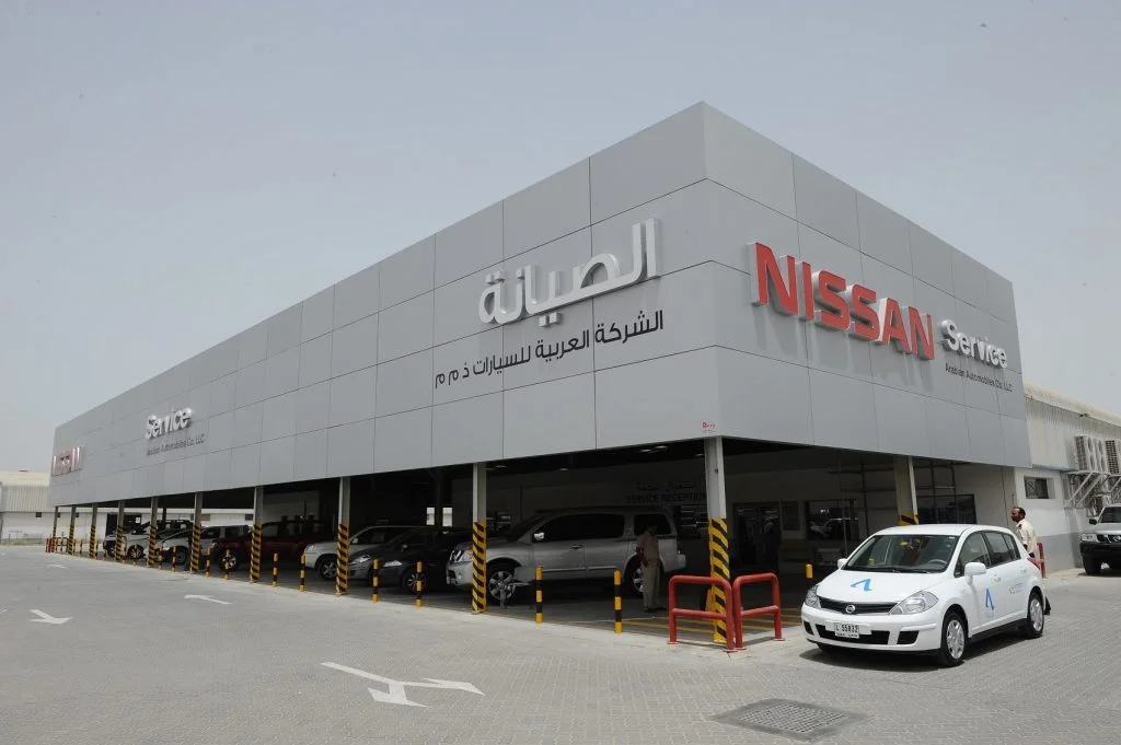 Arabian Automobiles Company Enhances Dealer Success With Innovative Incentive Programs Arabian Automobiles Company Enhances Dealer Success With Innovative Incentive Programs