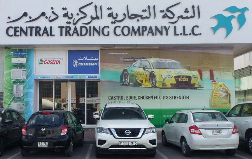 Central Trading Company Partners With Nexus Automotive International Central Trading Company Partners With Nexus Automotive International