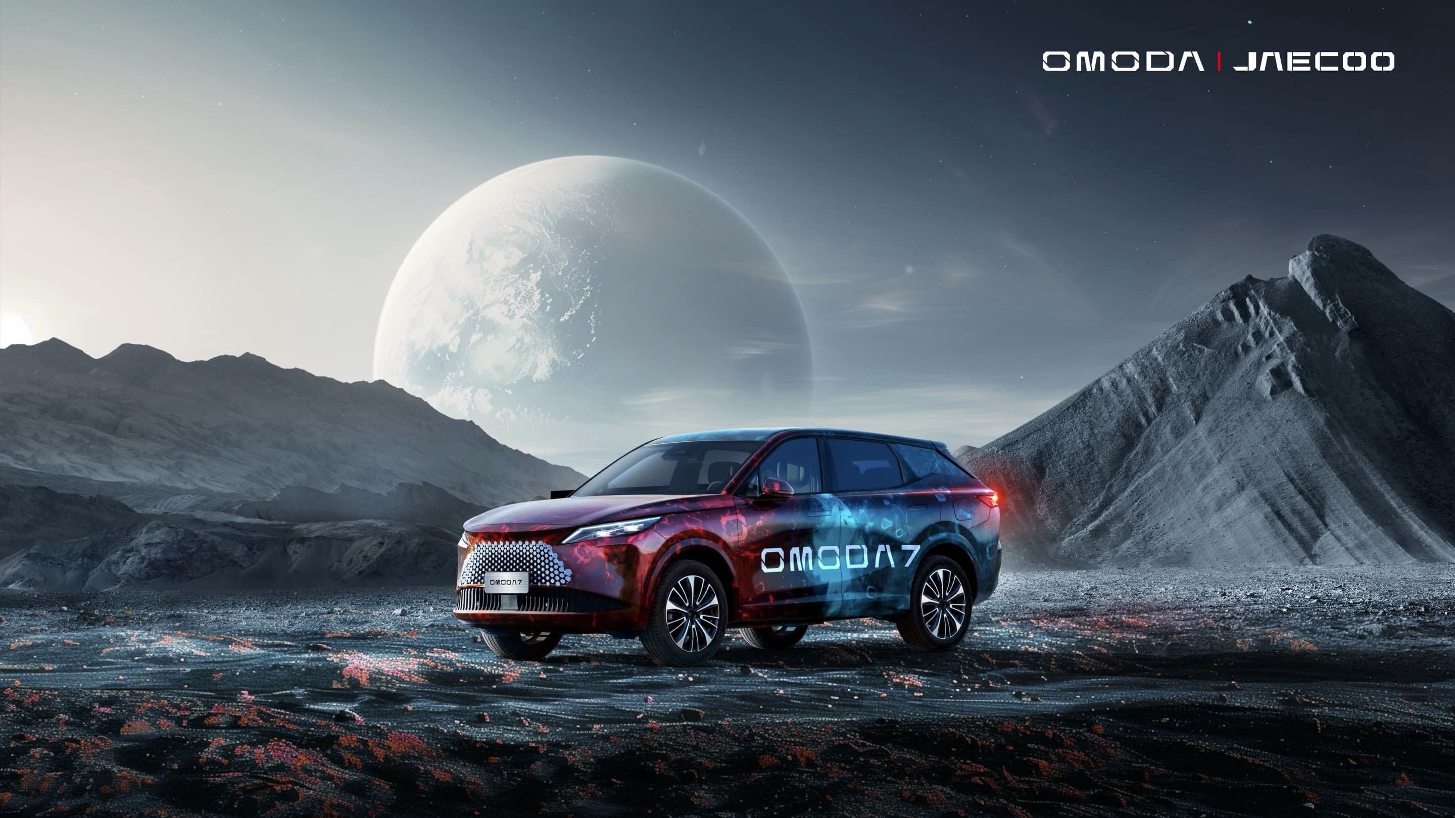Chery Group Climbs Fortune Global 500 List, Fueled by OMODA & JAECOO's Rapid Growth Chery Group Climbs Fortune Global 500 List, Fueled by OMODA & JAECOO's Rapid Growth