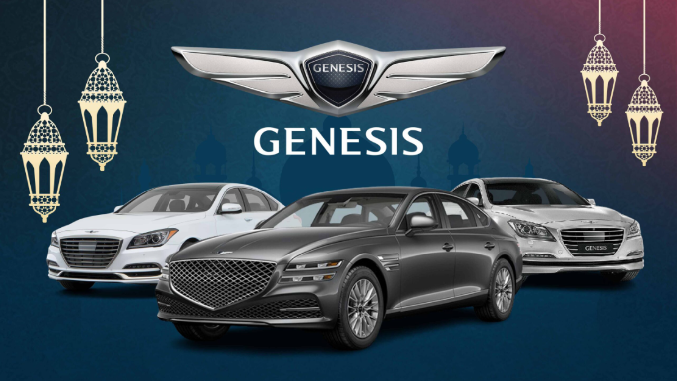 Genesis Introduces New Vehicle Deals For the Ramadan 2024 Season Genesis Introduces New Vehicle Deals For the Ramadan 2024 Season