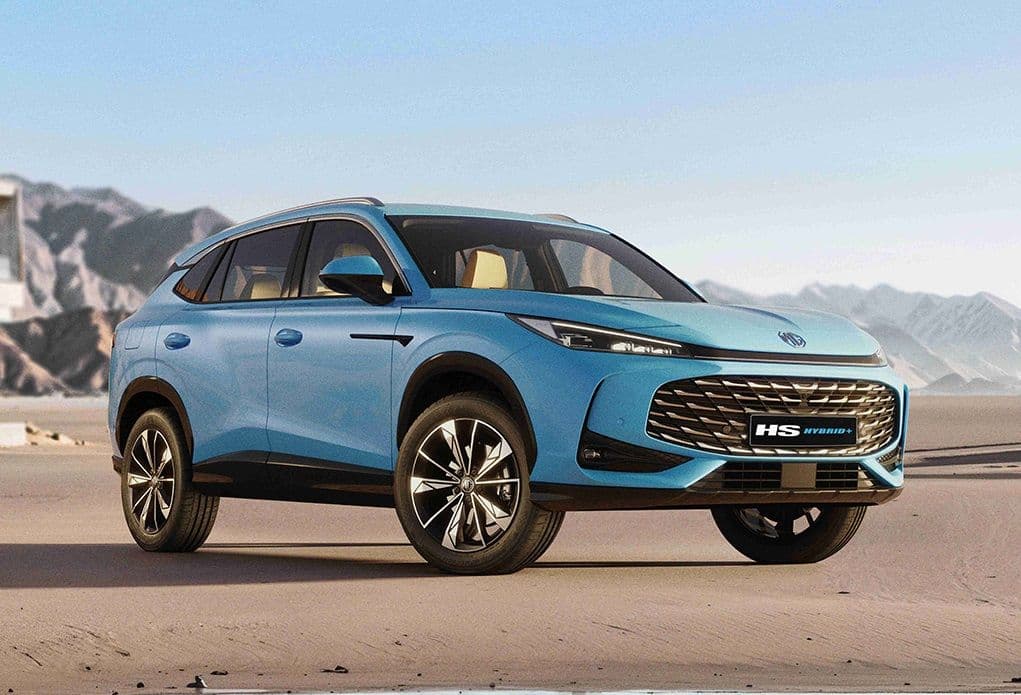 MG HS Hybrid+ Unveiled in the Middle East With a Starting Price of AED 85,000 MG HS Hybrid+ Unveiled in the Middle East With a Starting Price of AED 85,000
