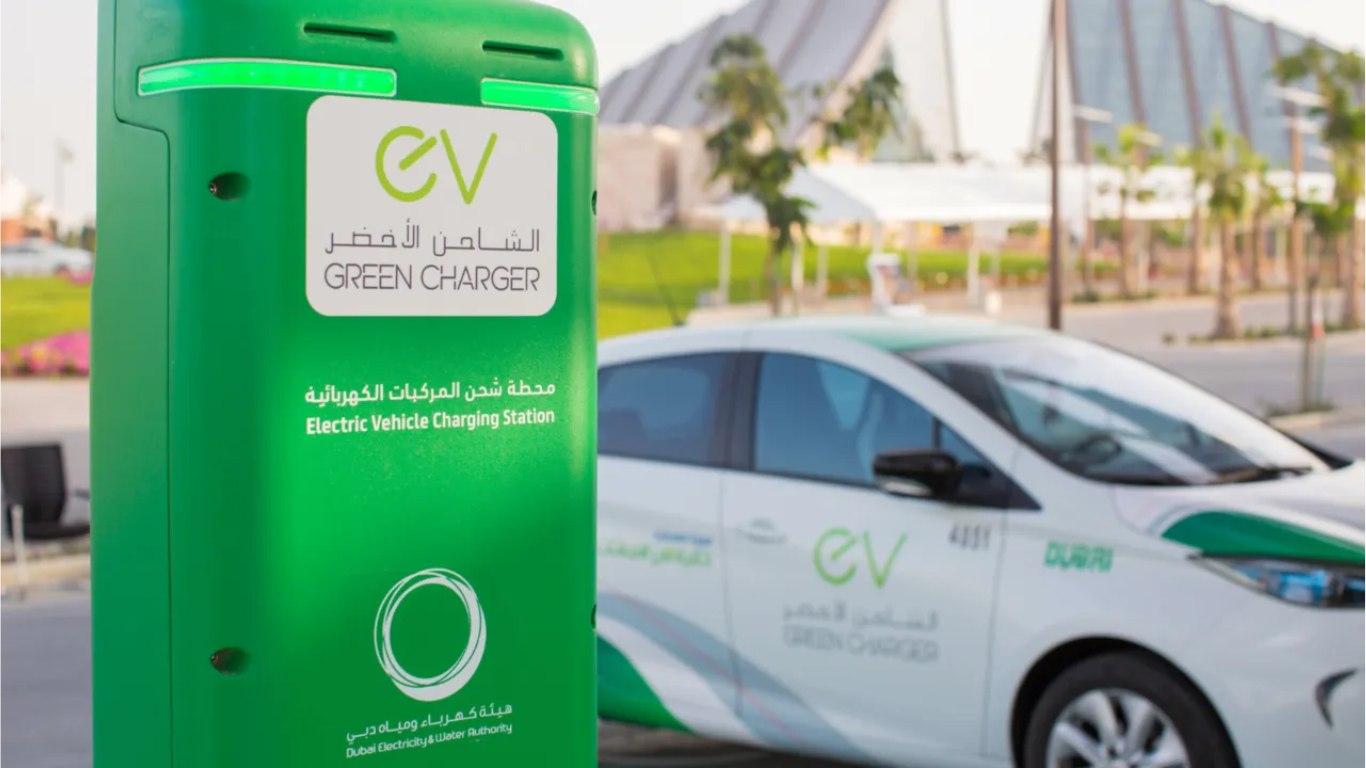 New EV Charging Prices Announced In The UAE New EV Charging Prices Announced In The UAE