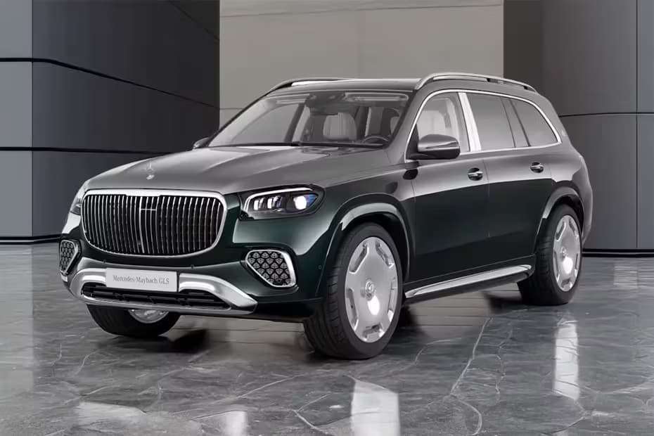 Mercedes-Maybach GLS Front Angle Low View Mercedes-Maybach GLS Front Angle Low View