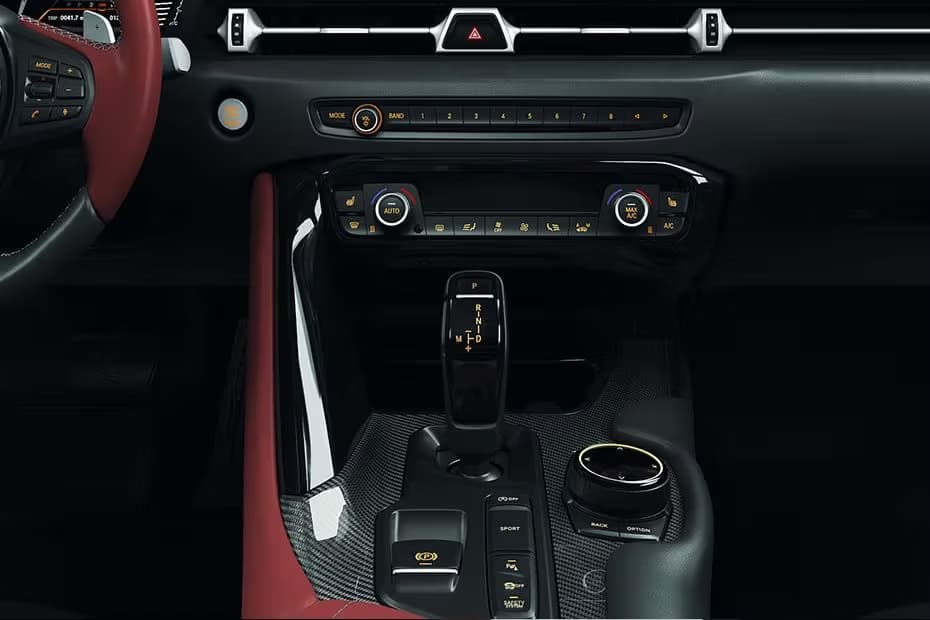 Toyota Supra Center Console Toyota Supra Center Console