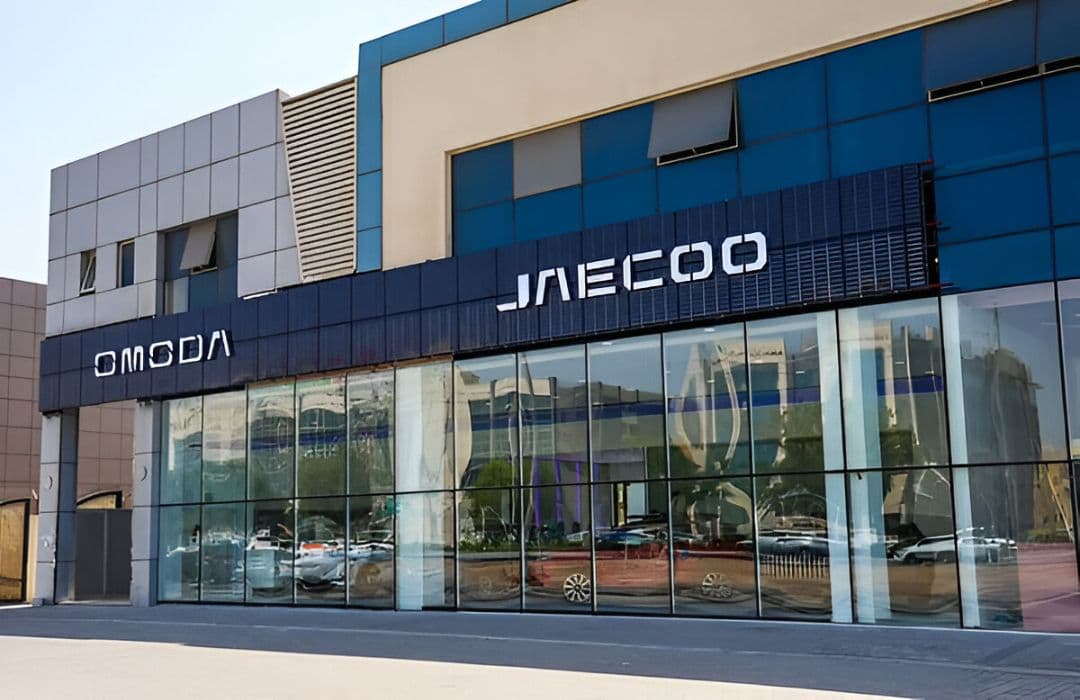 OMODA&JAECOO Inaugurates First Showroom in Abu Dhabi: A New Era of Automotive Excellence OMODA&JAECOO Inaugurates First Showroom in Abu Dhabi: A New Era of Automotive Excellence