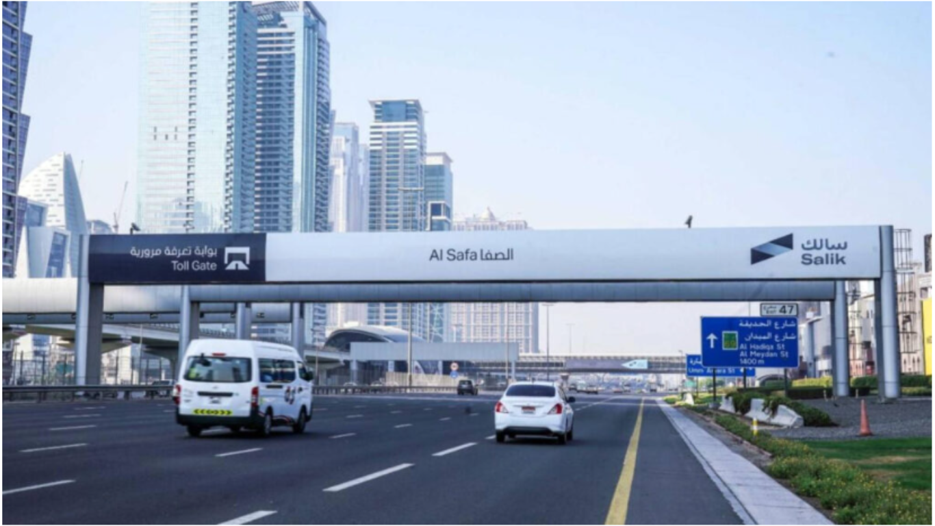 RTA to Introduce Two New Salik Toll Gates in Dubai - Here's Why! RTA to Introduce Two New Salik Toll Gates in Dubai - Here's Why!