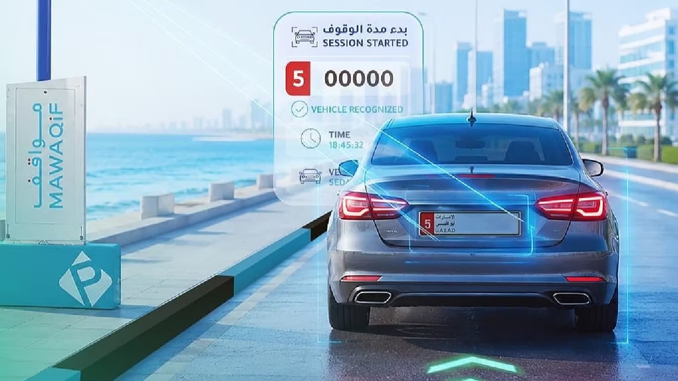 Abu Dhabi Launches AI Smart Parking With Darb Auto Payments | Ticketless Parking System Explained Abu Dhabi Launches AI Smart Parking With Darb Auto Payments | Ticketless Parking System Explained
