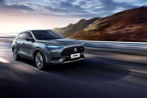 MG HS Front Right Side View MG HS Front Right Side View