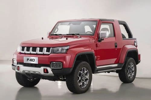 Baic F40 Left Side Front View Baic F40 Left Side Front View