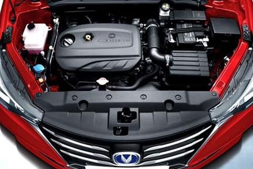 Changan Alsvin Sedan Engine Bay Changan Alsvin Sedan Engine Bay