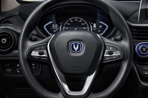 Changan Alsvin Sedan Steering Wheel View Changan Alsvin Sedan Steering Wheel View