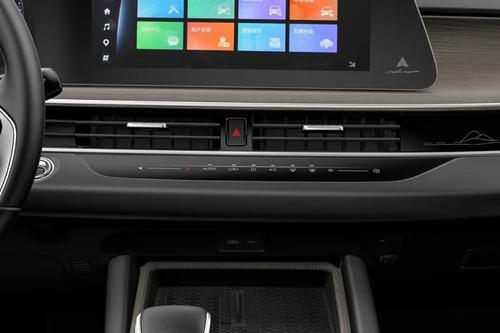 Chery Arrizo 8 Hybrid 2026 Dual-Zone Climate Control Panel Chery Arrizo 8 Hybrid 2026 Dual-Zone Climate Control Panel