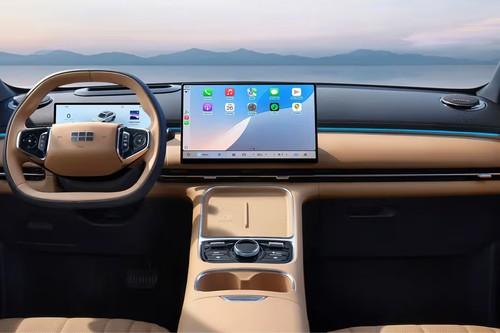 Geely EX5 EM-i Dashboard Layout Geely EX5 EM-i Dashboard Layout