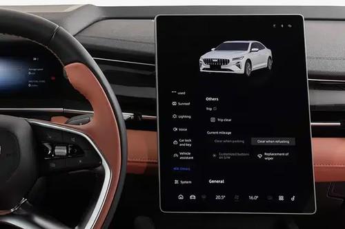Geely Preface 2025 Sedan Floating Touchscreen Infotainment System Geely Preface 2025 Sedan Floating Touchscreen Infotainment System