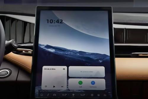 Geely Starray 2025 SUV Floating Touchscreen Infotainment System Geely Starray 2025 SUV Floating Touchscreen Infotainment System
