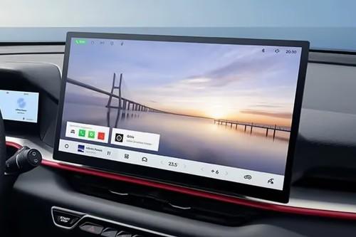 Geely The New Coolray 2026 SUV Floating Touchscreen Infotainment System Geely The New Coolray 2026 SUV Floating Touchscreen Infotainment System