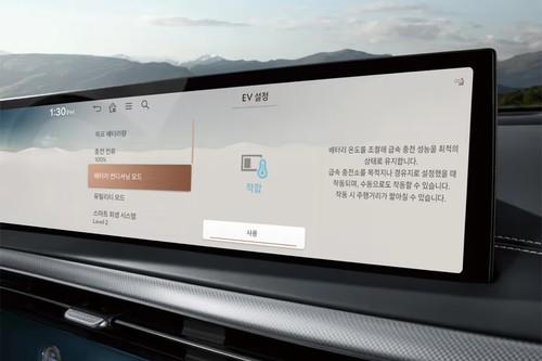 Genesis GV 60 SUV Floating Touchscreen Infotainment System Genesis GV 60 SUV Floating Touchscreen Infotainment System