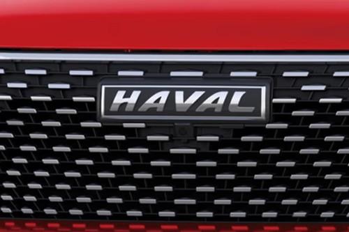 Haval H6 Hybrid SUV Front Brand Logo View Haval H6 Hybrid SUV Front Brand Logo View