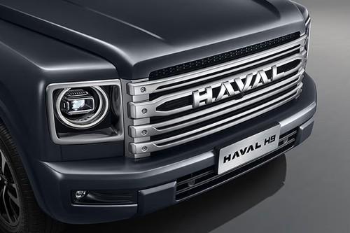 Haval H9 2026 SUV Grille Design Close Up Haval H9 2026 SUV Grille Design Close Up