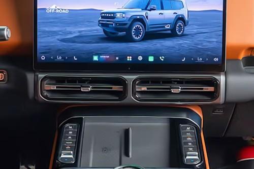 Jetour G700 2026 SUV Dashboard Corner Air Vent Jetour G700 2026 SUV Dashboard Corner Air Vent