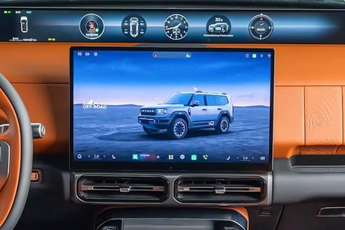 Jetour G700 2026 SUV Floating Touchscreen Infotainment System Jetour G700 2026 SUV Floating Touchscreen Infotainment System