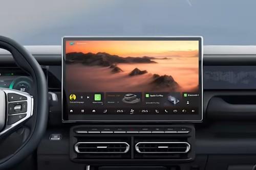 Jetour T1 2026 SUV Floating Touchscreen Infotainment System Jetour T1 2026 SUV Floating Touchscreen Infotainment System