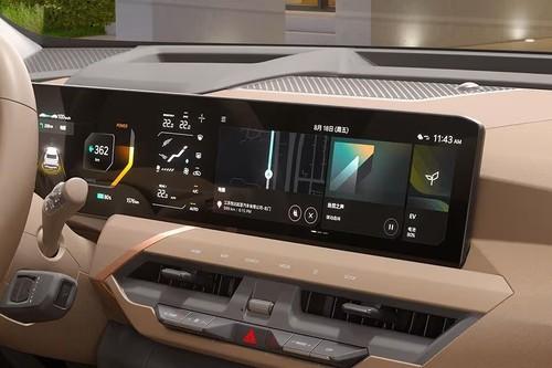 Kia EV5 2026 SUV Floating Touchscreen Infotainment System Kia EV5 2026 SUV Floating Touchscreen Infotainment System