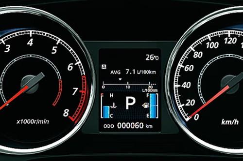 Mitsubishi Attrage 2026 Sedan Interior Digital Instrument cluster and driver display screen Mitsubishi Attrage 2026 Sedan Interior Digital Instrument cluster and driver display screen